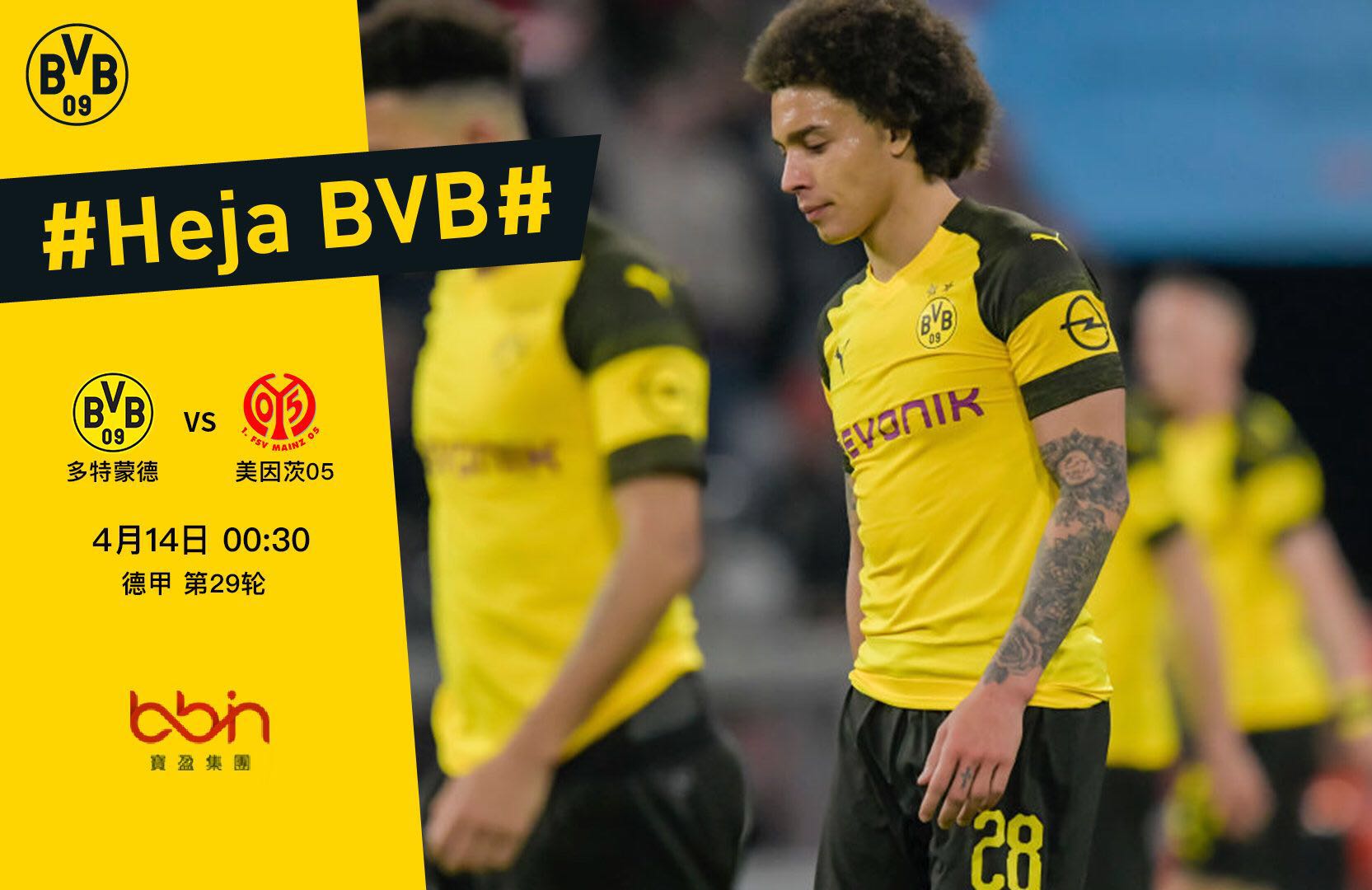 控性与轮换 控性与轮换